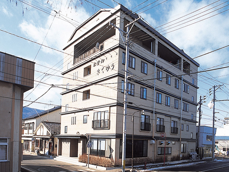 ホテルきくゆうの画像1